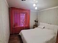 3-бөлмелі пәтер · 54.2 м² · 6/9 қабат, Нурсултана Назарбаева 17, бағасы: 22.8 млн ₸ в Павлодаре — фото 4