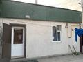 Часть дома · 3 комнаты · 78.6 м² · 3 сот., Уялы 13 за 20 млн ₸ в Астане, Сарыарка р-н — фото 11