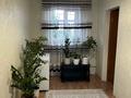 Часть дома · 3 комнаты · 78.6 м² · 3 сот., Уялы 13 за 20 млн ₸ в Астане, Сарыарка р-н — фото 9