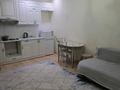 1-комнатная квартира · 45 м² · 4/15 этаж, Тлендиева — Улытау за 15 000 ₸ в Астане, Сарыарка р-н — фото 10