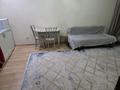 1-комнатная квартира · 45 м² · 4/15 этаж, Тлендиева — Улытау за 15 000 ₸ в Астане, Сарыарка р-н — фото 13