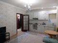 1-комнатная квартира · 45 м² · 4/15 этаж, Тлендиева — Улытау за 15 000 ₸ в Астане, Сарыарка р-н — фото 4