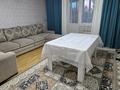 4-комнатная квартира · 106 м² · 3/14 этаж, Сарайшык 5е за 58 млн ₸ в Астане — фото 2