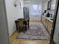 4-комнатная квартира · 106 м² · 3/14 этаж, Сарайшык 5е за 58 млн ₸ в Астане — фото 7