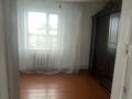 Часть дома · 4 комнаты · 75.4 м² · 15 сот., Шолақ 1 — Село Жылымды за 1.8 млн ₸ в  — фото 3