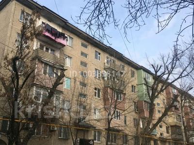 5-комнатная квартира · 90.1 м² · 5/5 этаж, мкр Малый Самал, жандосова 2 за 26.5 млн 〒 в Шымкенте, Туран р-н