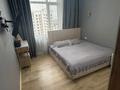 2-комнатная квартира · 65.5 м² · 15/16 этаж, Байтурсынова 16 — А51 за 42.5 млн ₸ в Астане, Алматы р-н — фото 11