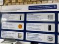 2-комнатная квартира · 61.62 м² · 11/12 этаж, Хусейн бен Талал 1, 11/1-2 за ~ 40 млн ₸ в Астане, Нура р-н — фото 7