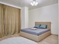 1-комнатная квартира · 55 м² · 7/16 этаж, Назарбаева 14/1 — Новый Акимат, Туркестан сарайы за 15 000 ₸ в Шымкенте — фото 4