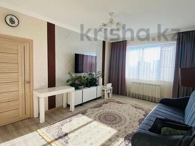 2-комнатная квартира · 62 м² · 10/22 этаж, Валиханова 5 за 31 млн 〒 в Астане, р-н Байконур