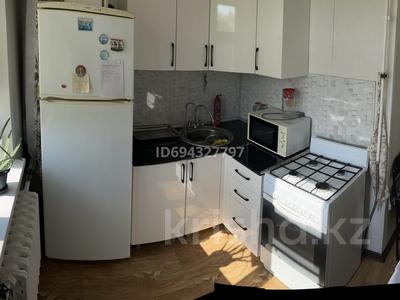 Продажа квартир в Западно-Казахстанской обл.: 2-комнатная квартира · 44.6 м² · 5/5 этаж, 4 Микрорайон 14 за 16 млн 〒 2-комнатная квартира · 44.6 м² · 5/5 этаж, 4 Микрорайон 14 за 16 млн 〒 в Аксае