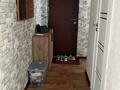 2-комнатная квартира · 44.6 м² · 5/5 этаж, 4 Микрорайон 14 за 16 млн ₸ в Аксае — фото 3