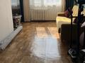 2-комнатная квартира · 44.6 м² · 5/5 этаж, 4 Микрорайон 14 за 16 млн ₸ в Аксае — фото 4