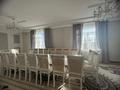 Отдельный дом • 7 комнат • 240 м² • 5 сот., Нурпеисова за 55 млн 〒 в Жанатурмысе — фото 9