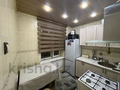 3-бөлмелі пәтер · 63 м² · 1/4 қабат, Кунаева 22 — Угол ул. Маметовой, бағасы: 40 млн ₸ в Алматы, Медеуский р-н