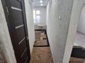 1-комнатная квартира, 30.3 м², 1/5 этаж, Алмазова за 9 млн 〒 в Уральске — фото 6