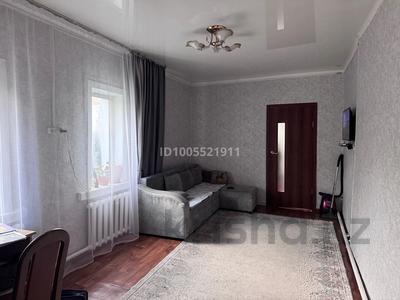 Часть дома · 2 комнаты · 50 м² · 4 сот., Жумабаева 33 — Партизанская за 8.7 млн ₸ в Петропавловске