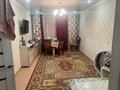2-комнатная квартира · 50 м² · 2/5 этаж, Сатпаева за 14 млн ₸ в Жезказгане — фото 5