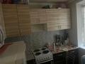 2-комнатная квартира · 50 м² · 2/5 этаж, Сатпаева за 14 млн ₸ в Жезказгане — фото 10