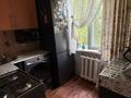 2-комнатная квартира · 45 м² · 3/4 этаж, Владимира Радостовца 152К за 30.5 млн ₸ в Алматы, Бостандыкский р-н — фото 2