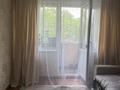 2-комнатная квартира · 45 м² · 3/4 этаж, Владимира Радостовца 152К за 30.5 млн ₸ в Алматы, Бостандыкский р-н — фото 9