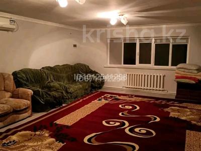 Жеке үй · 3 бөлме · 150 м², Илияс Омарова, бағасы: 150 000 〒 в Атырау, мкр Мирас