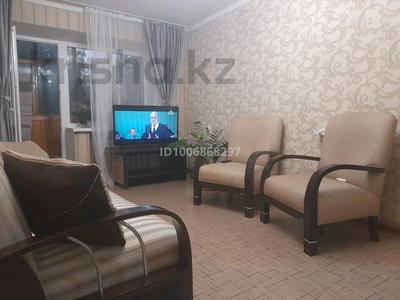 3-комнатная квартира · 55.4 м² · 3/5 этаж, Протозанова 41 за 200 000 〒 в Усть-Каменогорске