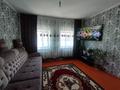 Часть дома · 4 комнаты · 30 м² · 12 сот., Сухамбаева 6 — Находится возле Остановке за 4.5 млн ₸ в Каратау — фото 4