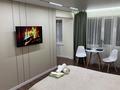 1-бөлмелі пәтер · 30 м² · 2/5 қабат, Коркыт ата 32 — Центральная площадь, бағасы: 20 000 ₸ в 