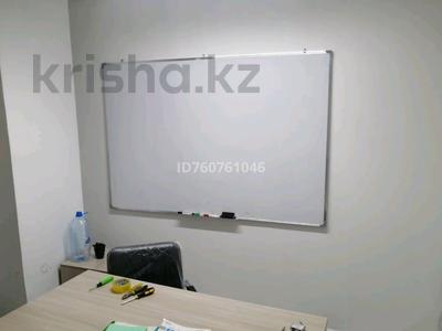 Кеңселер, білім орталықтары, кабинеттер және жұмыс орындары · 20 м², бағасы: 140 000 ₸ в Атырау, мкр Авангард-2