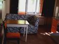 3-комнатная квартира · 79.7 м² · 1/9 этаж, Тлендиева 256 за 51 млн 〒 в Алматы, Бостандыкский р-н — фото 10