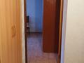 3-комнатная квартира · 79.7 м² · 1/9 этаж, Тлендиева 256 за 51 млн 〒 в Алматы, Бостандыкский р-н — фото 13