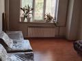 3-комнатная квартира · 79.7 м² · 1/9 этаж, Тлендиева 256 за 51 млн 〒 в Алматы, Бостандыкский р-н — фото 16