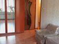 3-комнатная квартира · 79.7 м² · 1/9 этаж, Тлендиева 256 за 51 млн 〒 в Алматы, Бостандыкский р-н — фото 17
