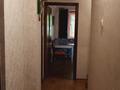 3-комнатная квартира · 79.7 м² · 1/9 этаж, Тлендиева 256 за 51 млн 〒 в Алматы, Бостандыкский р-н — фото 9