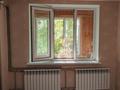 3-комнатная квартира · 79.7 м² · 1/9 этаж, Тлендиева 256 за 51 млн 〒 в Алматы, Бостандыкский р-н — фото 4
