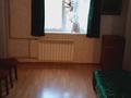 3-комнатная квартира · 79.7 м² · 1/9 этаж, Тлендиева 256 за 51 млн 〒 в Алматы, Бостандыкский р-н — фото 6