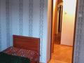 3-комнатная квартира, 79.7 м², 1/9 этаж, Тлендиева 256 за 55 млн 〒 в Алматы, Бостандыкский р-н — фото 8