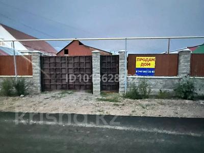 Отдельный дом · 3 комнаты · 120 м² · 6 сот., Балдәурен за 27 млн ₸ в Кольди