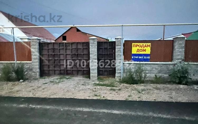 Отдельный дом · 3 комнаты · 120 м² · 6 сот., Балдәурен за 27 млн ₸ в Кольди — фото 2