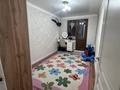 3-бөлмелі пәтер · 64 м² · 2/5 қабат, мкр Малый Самал, Спортивный 15, бағасы: 36 млн ₸ в Шымкенте, Туран р-н — фото 5