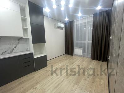 2-комнатная квартира · 40 м² · 7/9 этаж, мкр Юго-Восток, Университетская за 23.6 млн ₸ в Караганде, Казыбек би р-н