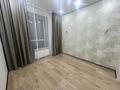 2-комнатная квартира · 40 м² · 7/9 этаж, мкр Юго-Восток, Университетская за 23.6 млн ₸ в Караганде, Казыбек би р-н — фото 2