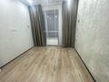 2-комнатная квартира · 40 м² · 7/9 этаж, мкр Юго-Восток, Университетская за 23.6 млн ₸ в Караганде, Казыбек би р-н — фото 4