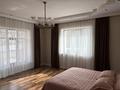 Офисы, образование · 300 м² за 3.9 млн ₸ в Алматы, Бостандыкский р-н — фото 11