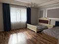 Офисы, образование · 300 м² за 3.9 млн ₸ в Алматы, Бостандыкский р-н — фото 13
