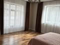 Офисы, образование · 300 м² за 3.9 млн ₸ в Алматы, Бостандыкский р-н — фото 14