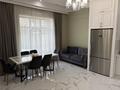 Офисы, образование · 300 м² за 3.9 млн ₸ в Алматы, Бостандыкский р-н — фото 23