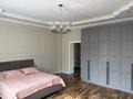 Офисы, образование · 300 м² за 3.9 млн ₸ в Алматы, Бостандыкский р-н — фото 9