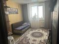 2-бөлмелі пәтер · 51.4 м² · 3/9 қабат, 6А мкр, бағасы: 14 млн ₸ в Лисаковске — фото 8